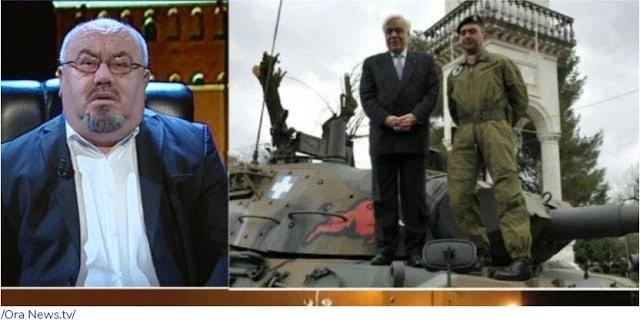 Αλβανικό δημοσίευμα: Αν η Τουρκία επιτεθεί στην Ελλάδα, τότε η Ελλάδα θα εισβάλει στην Αλβανία…